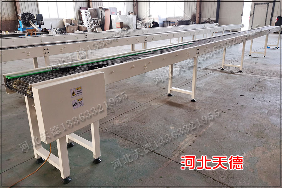 網(wǎng)帶輸送機