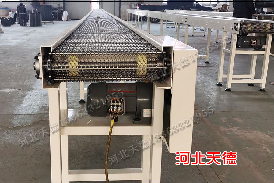 網(wǎng)帶輸送機(jī)