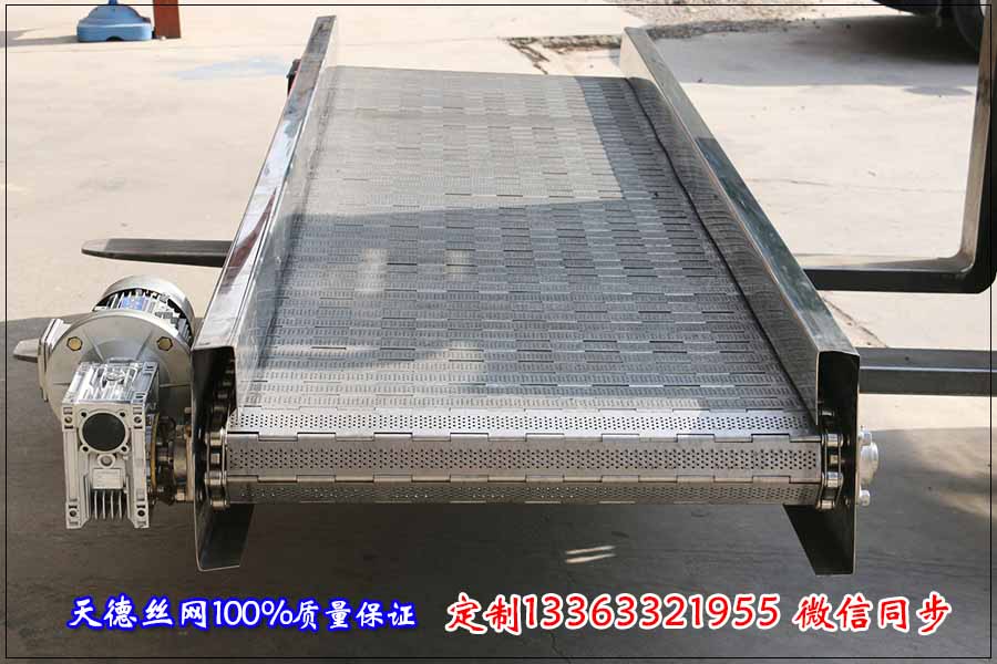 不銹鋼輸送機(jī)