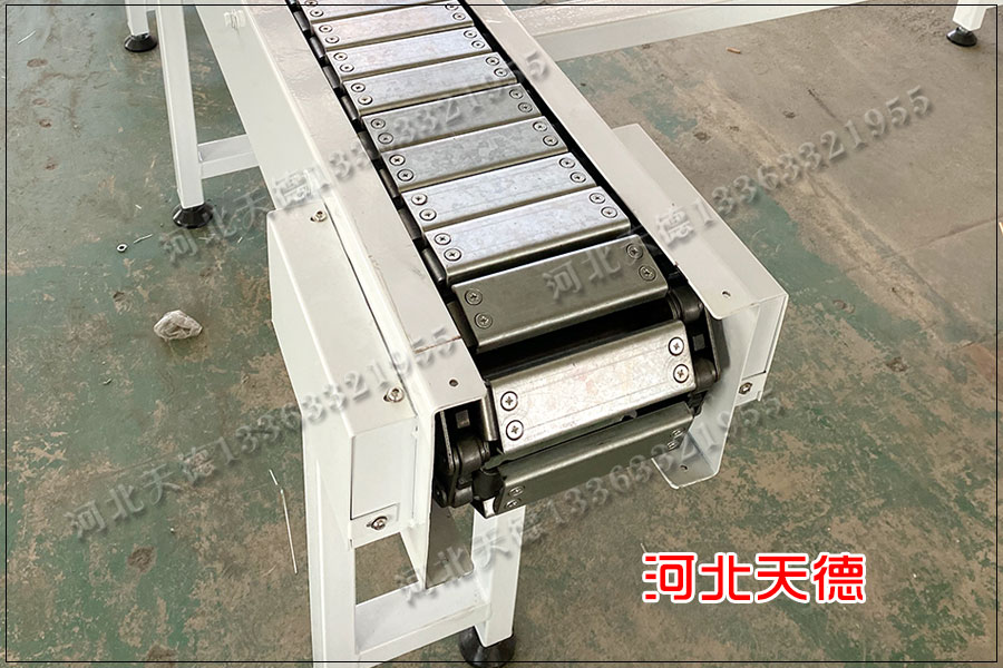 倍速鏈板不銹鋼輸送機(jī)