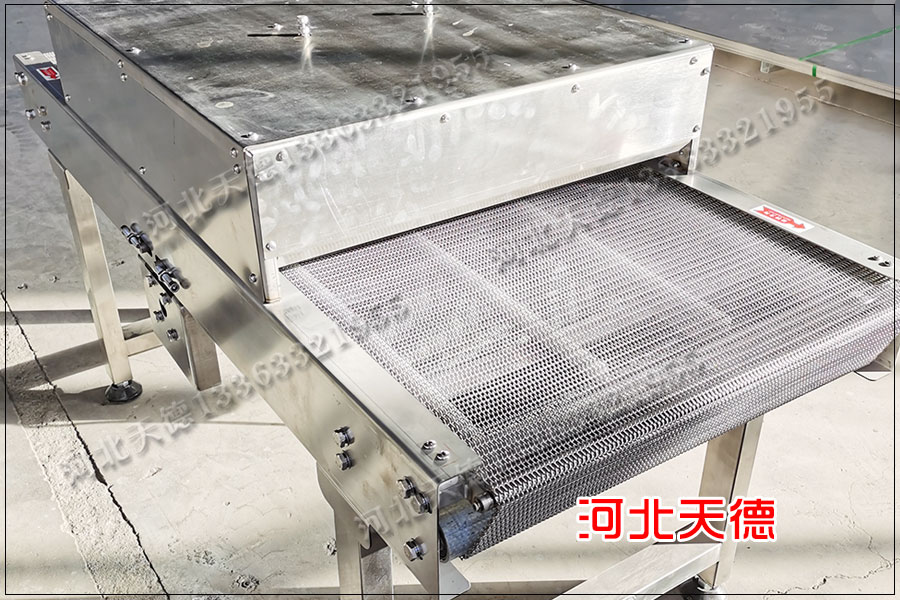 不銹鋼網帶式輸送機