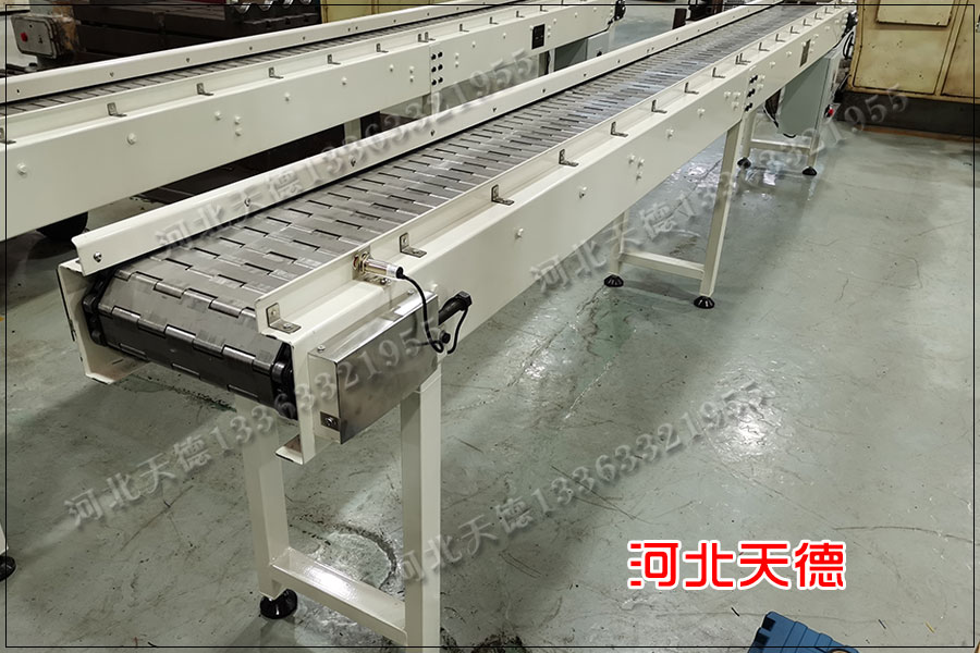 鏈板線(xiàn)輸送機(jī)
